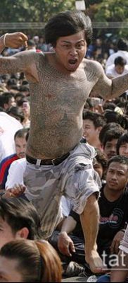 татуировка sak yant # 636 е готина версия на модела, която може успешно да се използва за промяна и прилагане като татуировка sak yant за жени