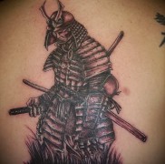 A szamuráj tetoválás értéke 123123123