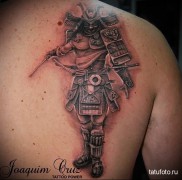 A szamuráj tetoválás értéke 123444