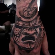 A szamuráj tetoválás értéke 1112