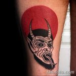 Fénykép a Sátán tetoválásról 2018. 07. 31. №140 - Sátán tetoválása -