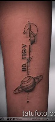 fotó tetoválás Szaturnusz (tetoválás Szaturnusz) (érték) - példa rajz - 065