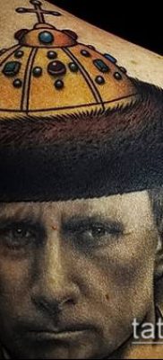 fotó Monomach kalap tetoválásáról (érték) - példa rajz - 008