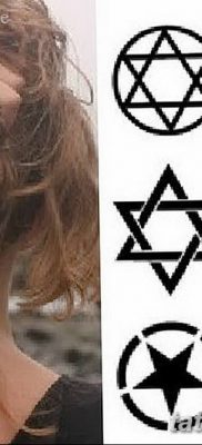 fotó tetoválás hatágú csillag 2018.06.23 -tól №064 -tetováló hatágú csillag -