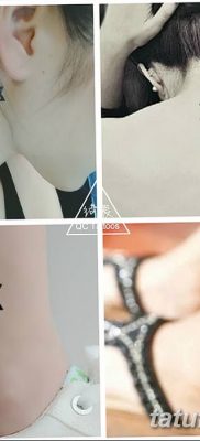 fotó tetoválás hatágú csillag 2018.06.23 -tól №060 -tetováló hatágú csillag -