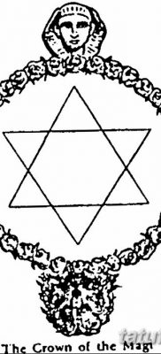 fotó tetoválás hatágú csillag 2018.06.23 -tól №037 -tetováló hatágú csillag -