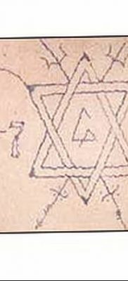 fotó tetoválás hatágú csillag 2018.06.23 -tól №019 -tetováló hatágú csillag -