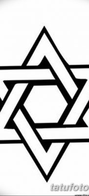 fotó tetoválás hatágú csillag 2018.06.23 -tól №003 -tetováló hatágú csillag -