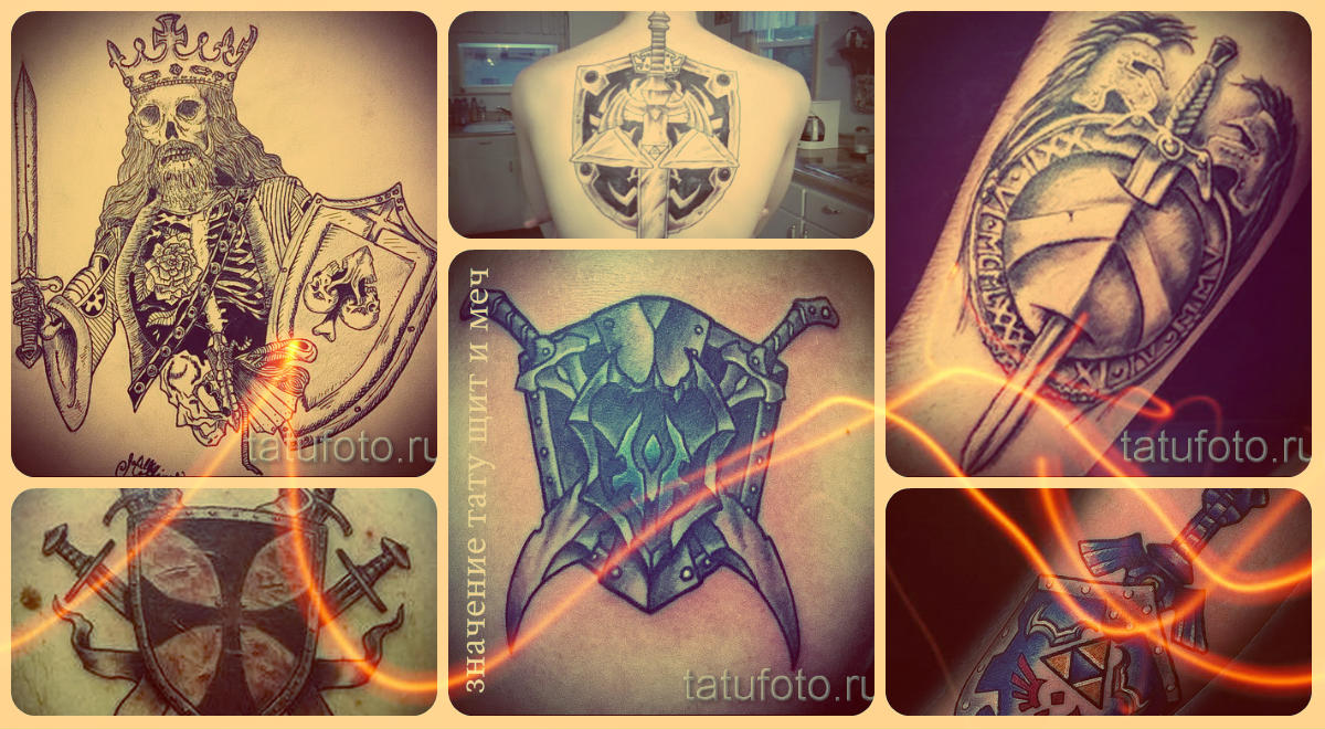 A pajzs és kard tetoválás jelentése - információk és fotók a kész tetoválásokról