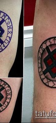 TATTOO SCANDINAVIAN RUNES # 556 - en sej version af mønsteret, der godt kan bruges til at transformere og anvende som en tatovering af skandinaviske runer