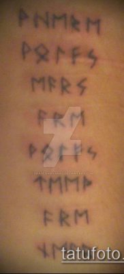 TATTOO SCANDINAVIAN RUNES # 506 - en sej version af mønsteret, der let kan bruges til at transformere og tatovere skandinaviske runer