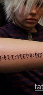 TATTOO SCANDINAVIAN RUNES №580 - en unik version af mønsteret, der let kan bruges til behandling og tatovering af skandinaviske runer