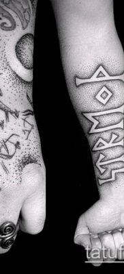 TATTOO SCANDINAVIAN RUNES №384 - en sej version af mønsteret, der godt kan bruges til at transformere og tatovere skandinaviske runer til amuletter