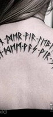 TATTOO SCANDINAVIAN RUNES №323 - en værdig version af tegningen, som med succes kan bruges til behandling og anvendelse som en tatovering Skandinaviske runer et skridt ind i fremtiden