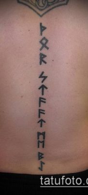 TATTOO SCANDINAVIAN RUNES №140 - en cool version af mønsteret, der med succes kan bruges til ændring og tatovering af skandinaviske runer