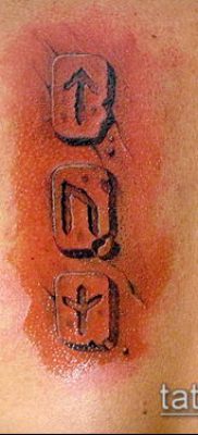 TATTOO SCANDINAVIAN RUNES №519 - en værdig version af tegningen, som let kan bruges til behandling og påføring som en tatovering Skandinaviske runer et skridt ind i fremtiden