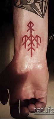TATTOO SCANDINAVIAN RUNES №967 - en eksklusiv version af mønsteret, som let kan bruges til ændring og påføring som en tatovering Skandinaviske runer træder ind i fremtiden