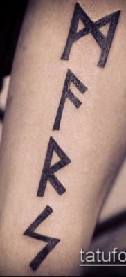 TATTOO SCANDINAVIAN RUNES №445 - en cool version af tegningen, der med succes kan bruges til at transformere og anvende skandinaviske runer som en tatovering