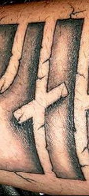 TATTOO SCANDINAVIAN RUNES №294 - en eksklusiv version af mønsteret, som godt kan bruges til ændring og anvendelse som en tatovering af skandinaviske runer