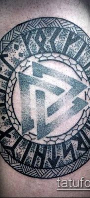 TATTOO SCANDINAVIAN RUNES №475 - en eksklusiv version af mønsteret, der med succes kan bruges til ændring og tatovering af skandinaviske runer træder ind i fremtiden
