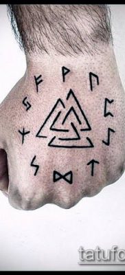 TATTOO SCANDINAVIAN RUNES №414 - en unik version af mønsteret, der let kan bruges til ændring og tatovering af skandinaviske runer