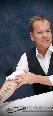 TATTOO SCANDINAVIAN RUNES №770 - en eksklusiv version af mønsteret, som godt kan bruges til at færdiggøre og anvende som tatovering skandinaviske runer til amuletter