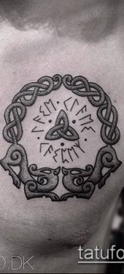 TATTOO SCANDINAVIAN RUNES №4 - en unik version af mønsteret, der godt kan bruges til at transformere og anvende som en tatovering af skandinaviske runer