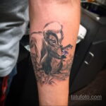 صورة وشم مع ظربان 03/28/2021 №509 - وشم الظربان -