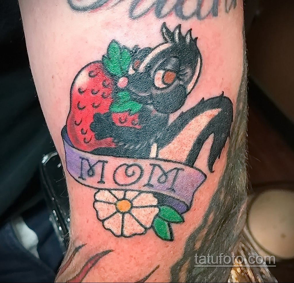 صورة وشم مع ظربان 03/28/2021 №460 - وشم الظربان -