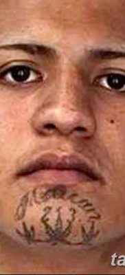 fotó egy könnycsepp tetoválásról az arcon, 2018.04.16., №029 - tetoválás szakadás az arcán -