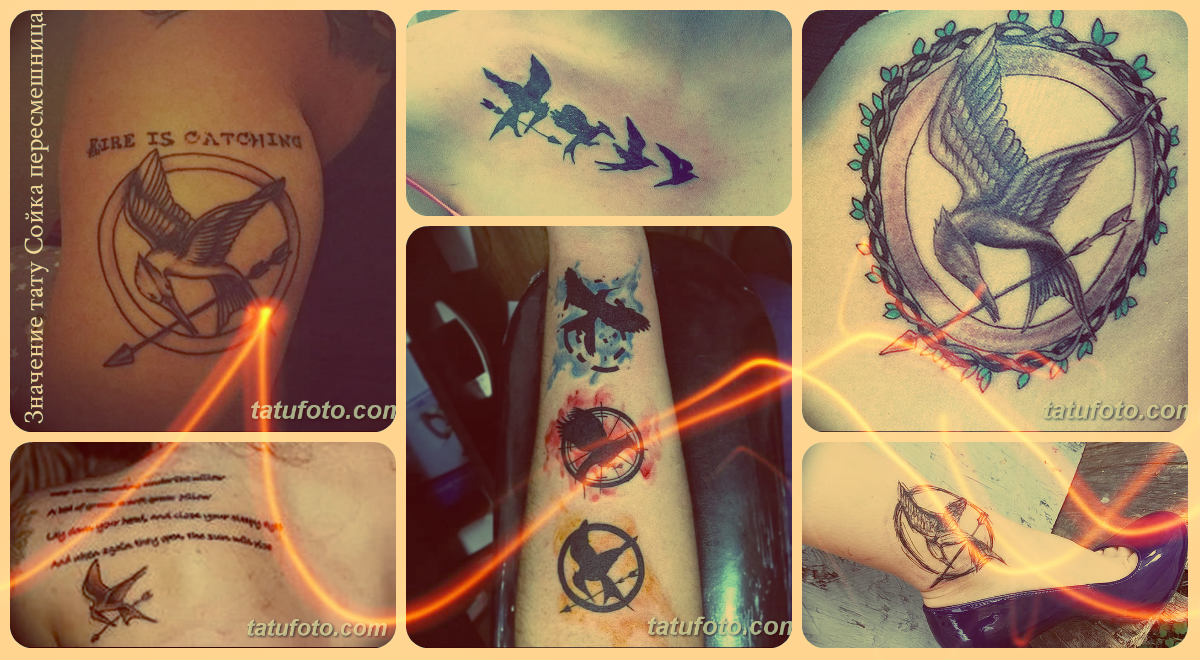 A Mockingjay tetoválás jelentése - kész tetoválásminták fotógyűjteménye
