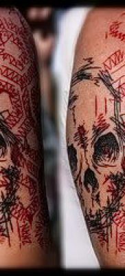 méhsejt tetoválás fotó (jelentése) - példa egy érdekes tetoválási tervre - 059