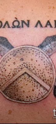 fotó tetoválás Spartan (tetoválás Spartan) (érték) - példa rajz - 103