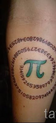 Fénykép egy spirál tetoválásról egy cikkhez a tetoválás jelentéséről ezzel a mintával - tatufoto.ru - 43