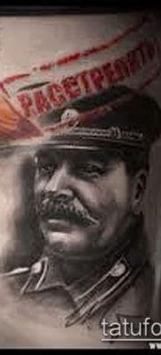 Fotó Sztálin tetoválásról - 20052017 - példa - 020 Sztálin tetoválás