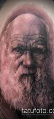 öreg tetoválás fotó (jelentése) - példa egy érdekes tetoválási rajzra - 027