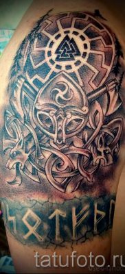 Fénykép tetoválásról Régi szláv amulettek rúnák a jelentésről szóló cikkhez - tatufoto.ru - 60