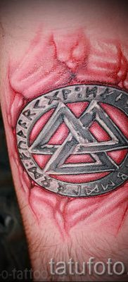 Fénykép tetoválásról Régi szláv amulettek rúnák a jelentésről szóló cikkhez - tatufoto.ru - 58