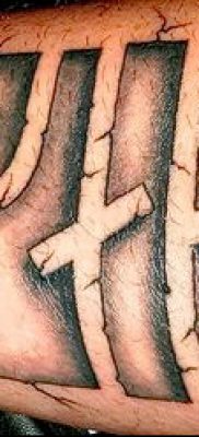 Fénykép tetoválásról Régi szláv amulettek rúnák a jelentésről szóló cikkhez - tatufoto.ru - 56