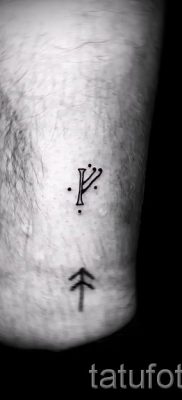 Fénykép tetoválásról Régi szláv amulettek rúnák a jelentésről szóló cikkhez - tatufoto.ru - 49