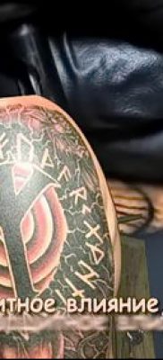 Fénykép tetoválásról Régi szláv amulettek rúnák a jelentésről szóló cikkhez - tatufoto.ru - 39