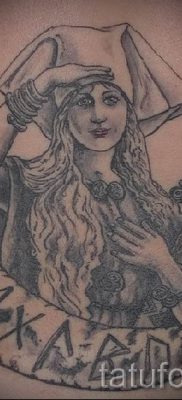 Fénykép tetoválásról Régi szláv amulettek rúnák a jelentésről szóló cikkhez - tatufoto.ru - 33