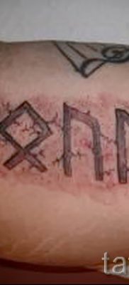 Fénykép tetoválásról Régi szláv amulettek rúnák a jelentésről szóló cikkhez - tatufoto.ru - 31