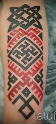 Fénykép tetoválásról Régi szláv amulettek rúnák a jelentésről szóló cikkhez - tatufoto.ru - 27