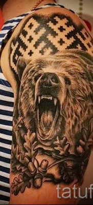 Fénykép tetoválásról Régi szláv amulettek rúnák a jelentésről szóló cikkhez - tatufoto.ru - 26