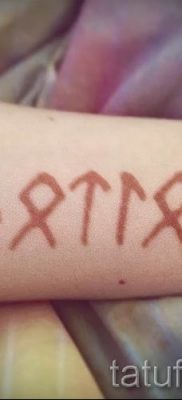 Fotó tetoválásról Régi szláv amulettek rúnák a jelentésről szóló cikkhez - tatufoto.ru - 18