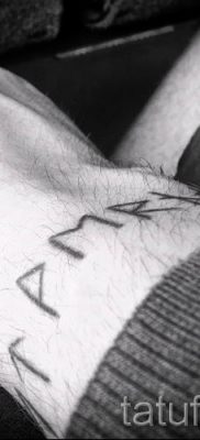 Fotó tetoválásról Régi szláv amulettek rúnák a jelentésről szóló cikkhez - tatufoto.ru - 17