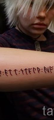 Fénykép tetoválásról Régi szláv amulettek rúnák a jelentésről szóló cikkhez - tatufoto.ru - 8