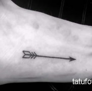 A nyíl tetoválás értéke 523412331234