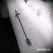 A nyíl tetoválás értéke 234234234234